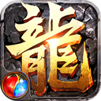 皇途霸业