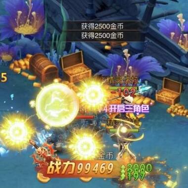 Q萌画风魔幻剧情微信大发11选5|分分11选5《龙之影OL》