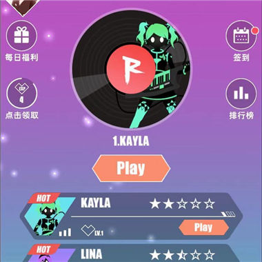 《缪斯计划》电音节奏类微信大发11选5|分分11选5 化身打碟高手