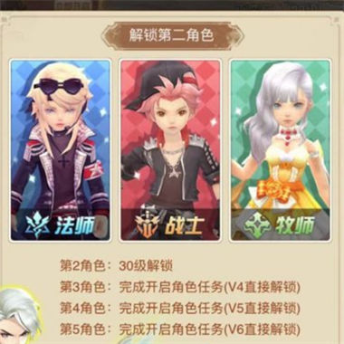 《倾城一剑》魔幻RPG微信大发11选5|分分11选5 解锁伙伴共同战斗