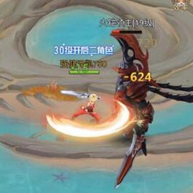 Q版角色扮演魔幻微信大发11选5|分分11选5《永恒骑士》