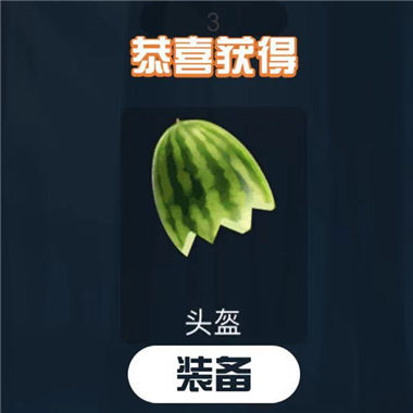 《淡定弓箭手》火柴人射击微信极速大发5分快乐8_大发快三计划网页 还可以吃鸡