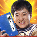 比较正规的买球软件-一刀传世
